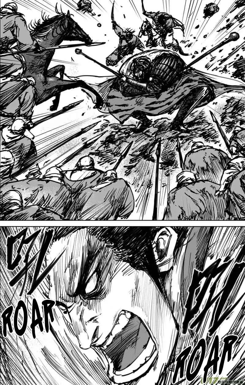 Blades of the Guardians Chapter 43 - Page 12