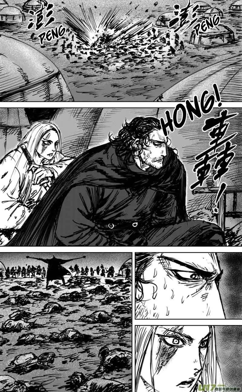 Blades of the Guardians Chapter 43 - Page 14