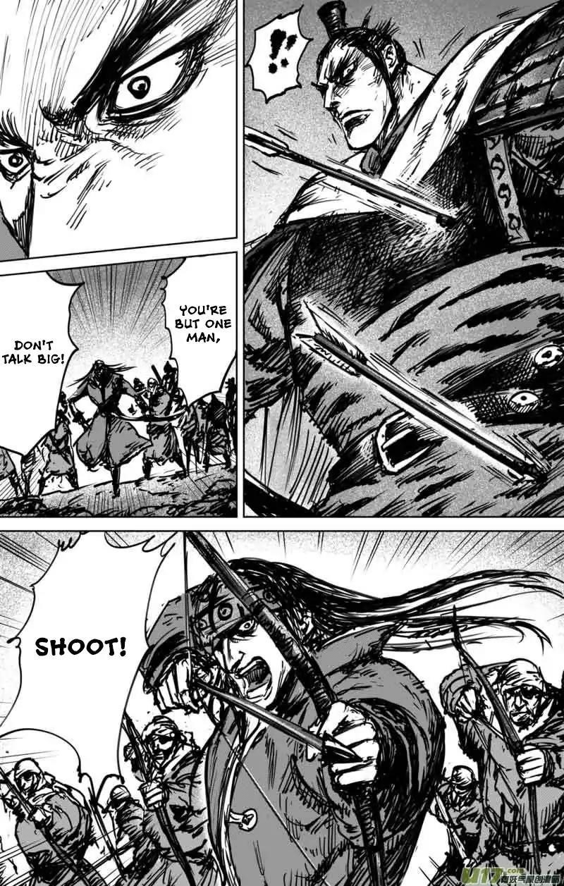 Blades of the Guardians Chapter 43 - Page 16