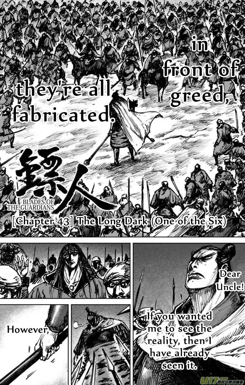 Blades of the Guardians Chapter 43 - Page 4