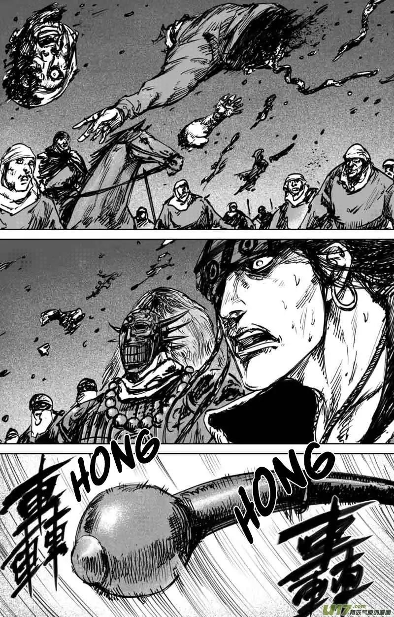 Blades of the Guardians Chapter 43 - Page 9