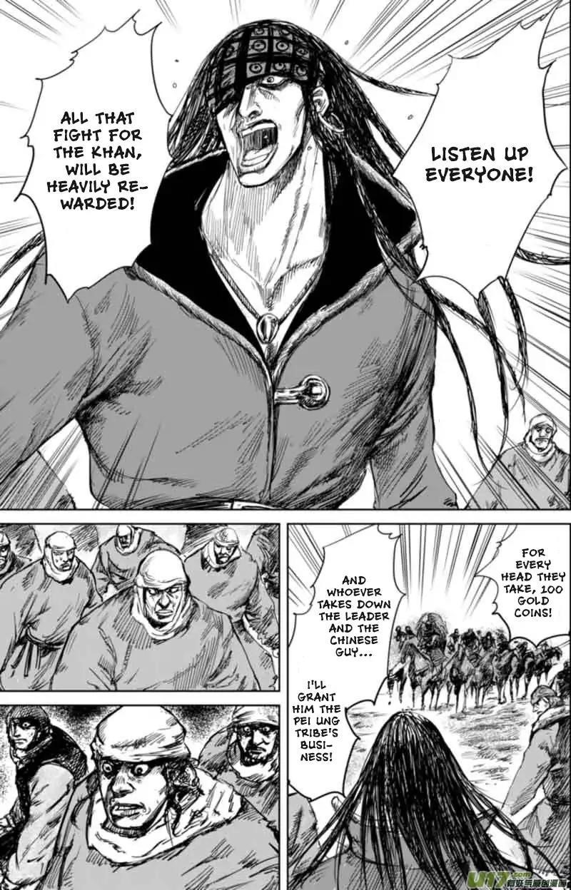 Blades of the Guardians Chapter 45 - Page 10