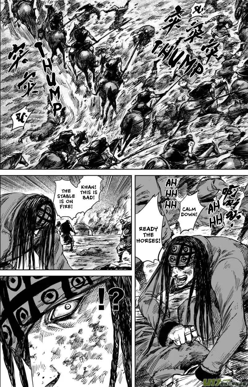 Blades of the Guardians Chapter 45 - Page 17