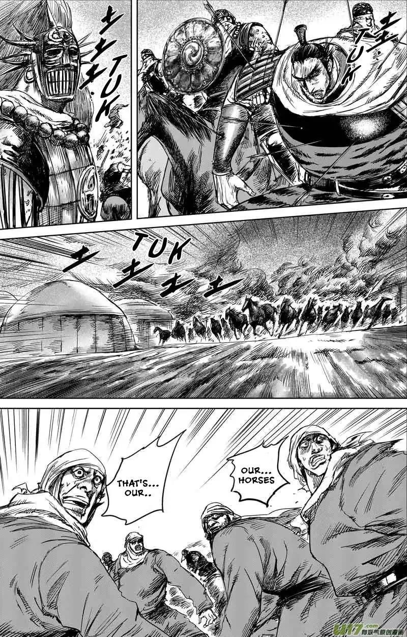 Blades of the Guardians Chapter 45 - Page 18