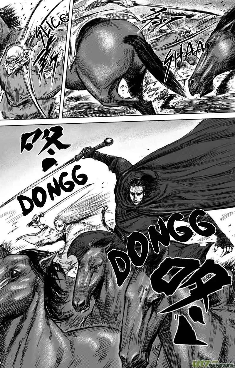 Blades of the Guardians Chapter 45 - Page 21