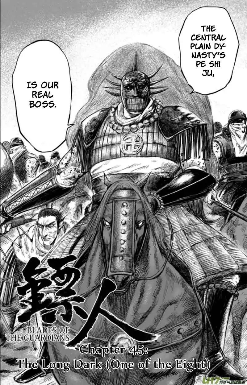 Blades of the Guardians Chapter 45 - Page 3