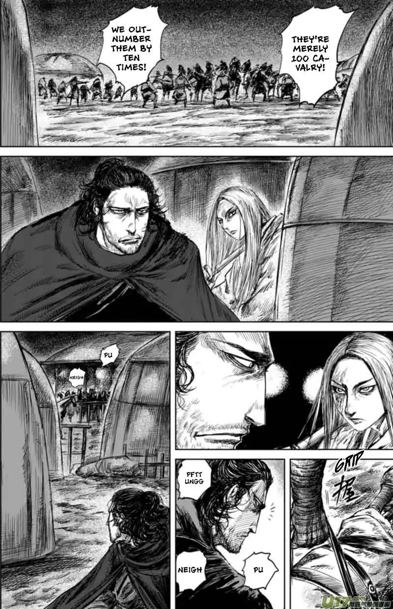 Blades of the Guardians Chapter 45 - Page 7