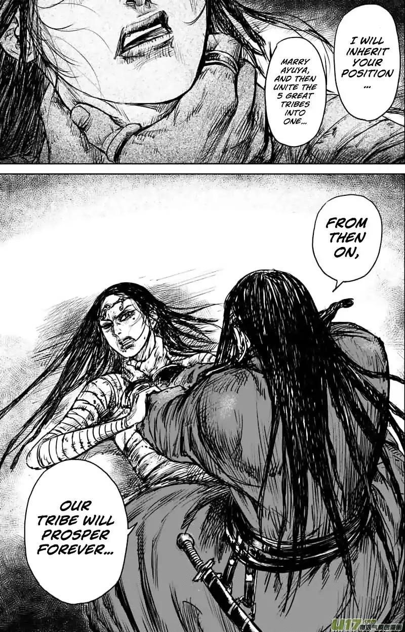 Blades of the Guardians Chapter 47 - Page 18