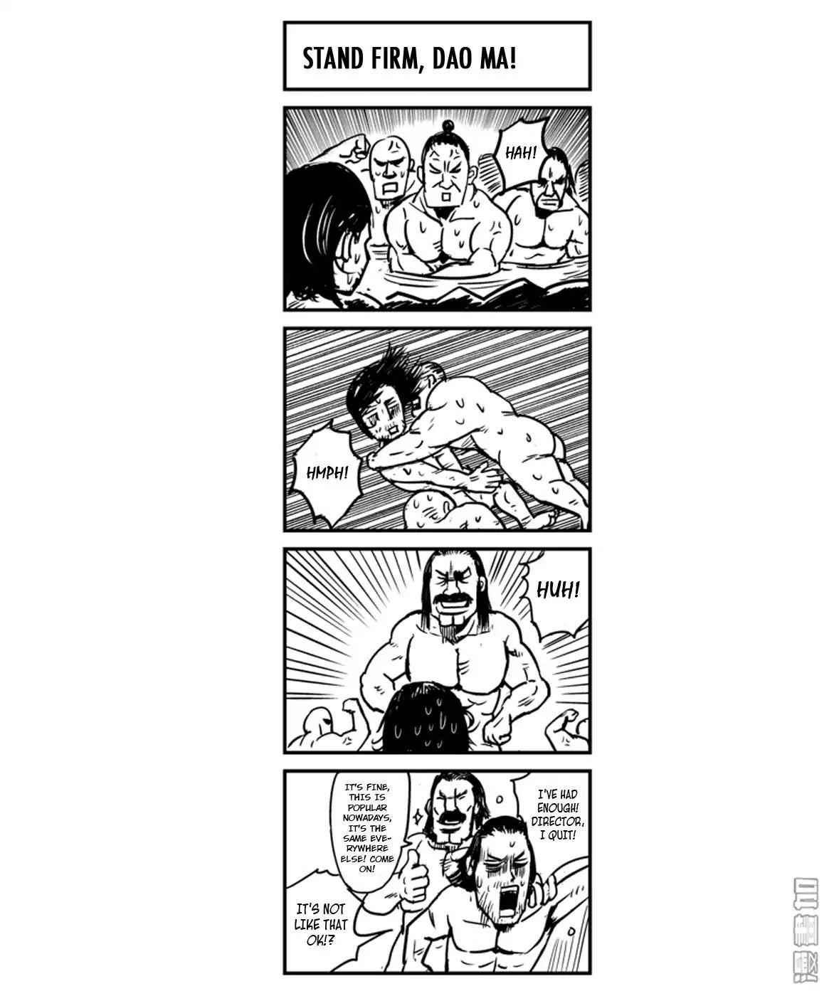 Blades of the Guardians Chapter 5.1 - Page 4