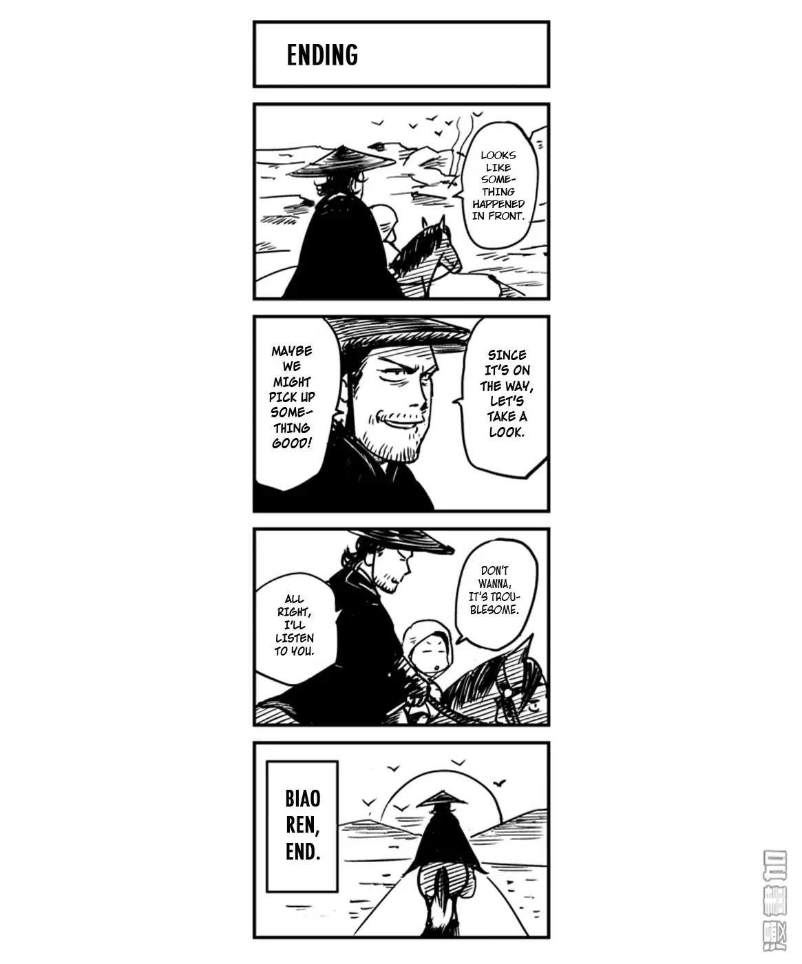 Blades of the Guardians Chapter 5.1 - Page 5