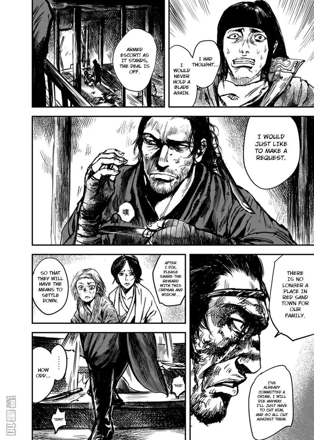 Blades of the Guardians Chapter 5.2 - Page 6