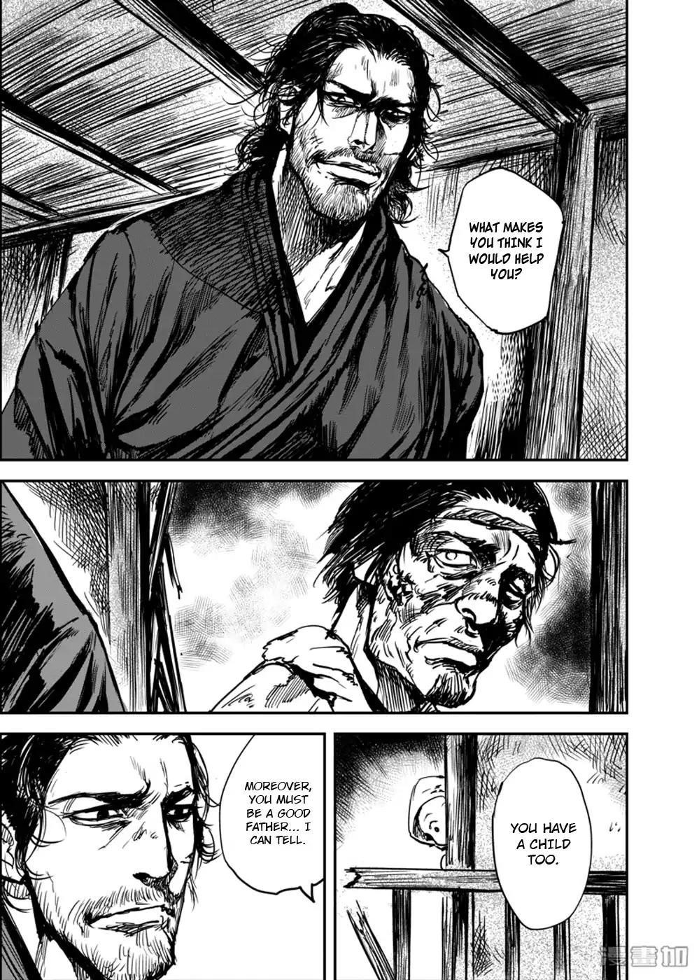 Blades of the Guardians Chapter 5.2 - Page 7