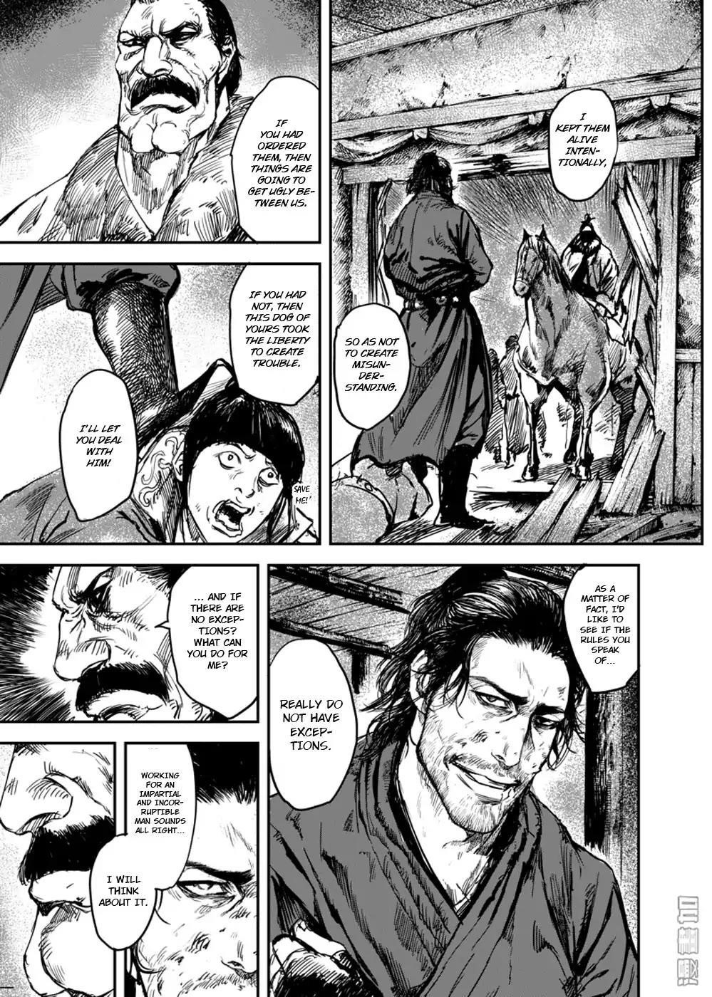 Blades of the Guardians Chapter 5.3 - Page 2