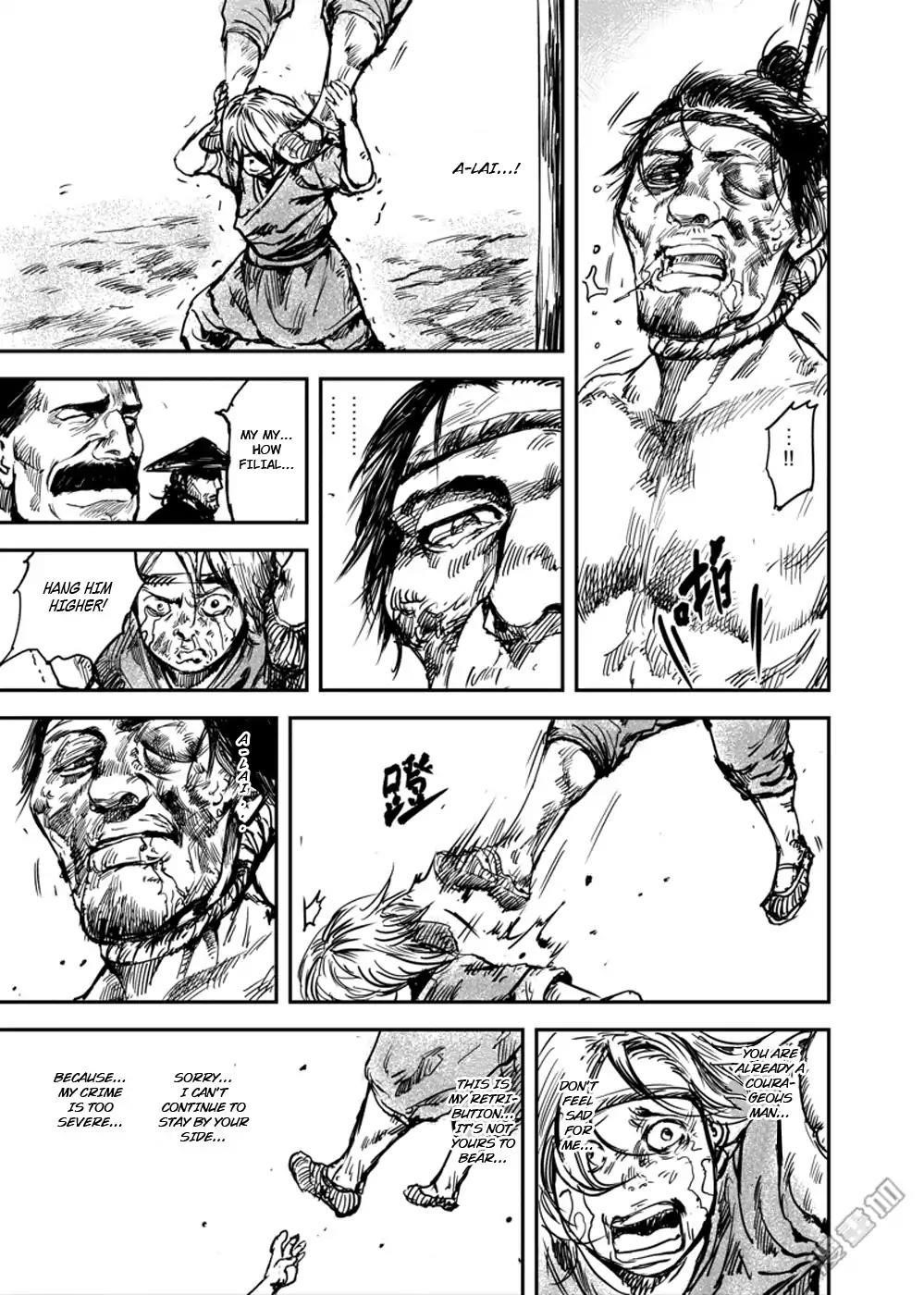 Blades of the Guardians Chapter 5.3 - Page 8