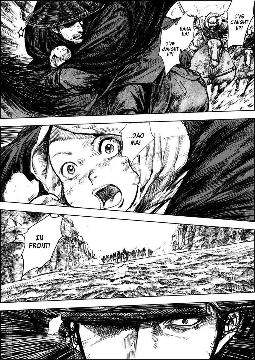 Blades of the Guardians Chapter 6.3 - Page 4