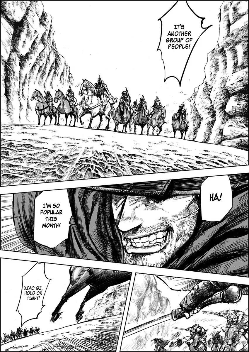 Blades of the Guardians Chapter 6.3 - Page 5