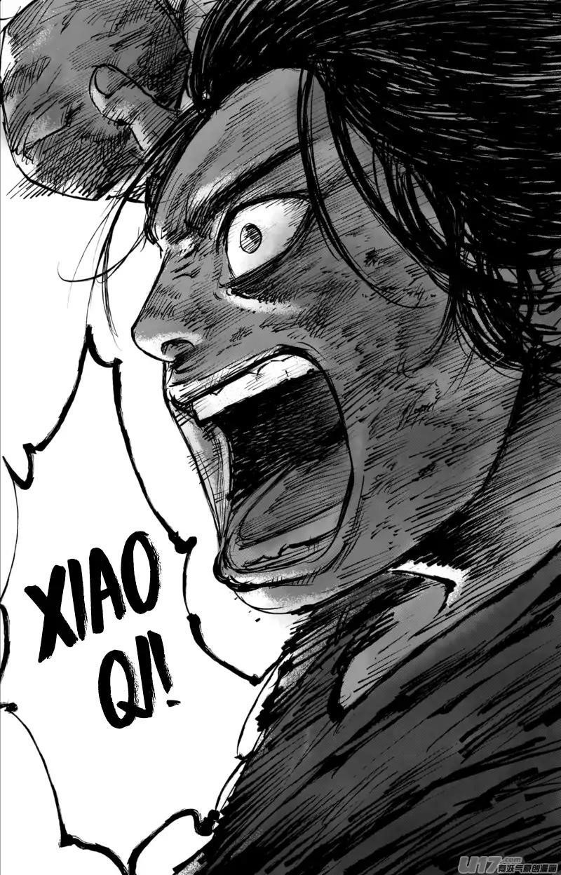 Blades of the Guardians Chapter 61 - Page 13