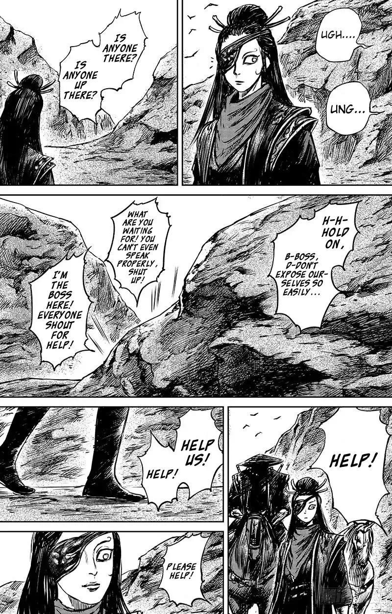 Blades of the Guardians Chapter 66.1 - Page 12