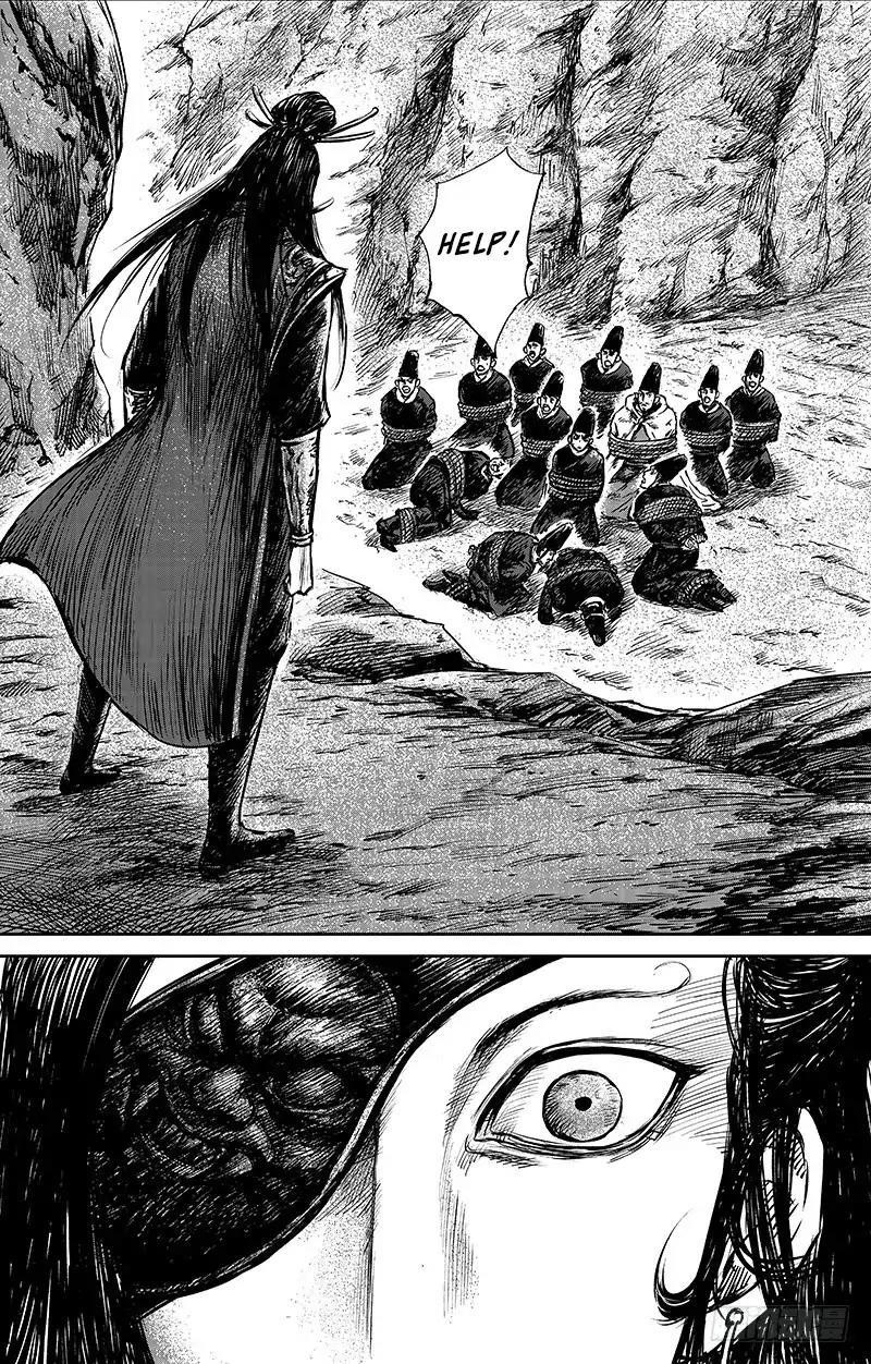 Blades of the Guardians Chapter 66.1 - Page 13