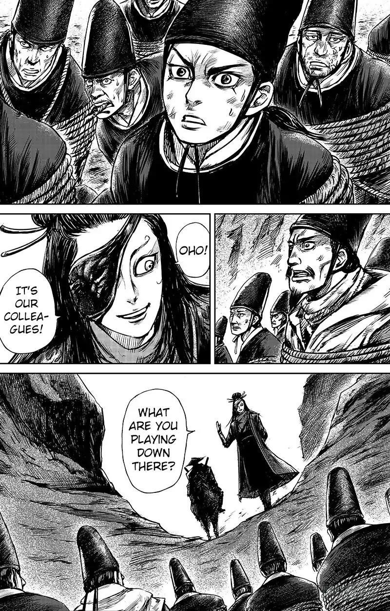 Blades of the Guardians Chapter 66.1 - Page 14