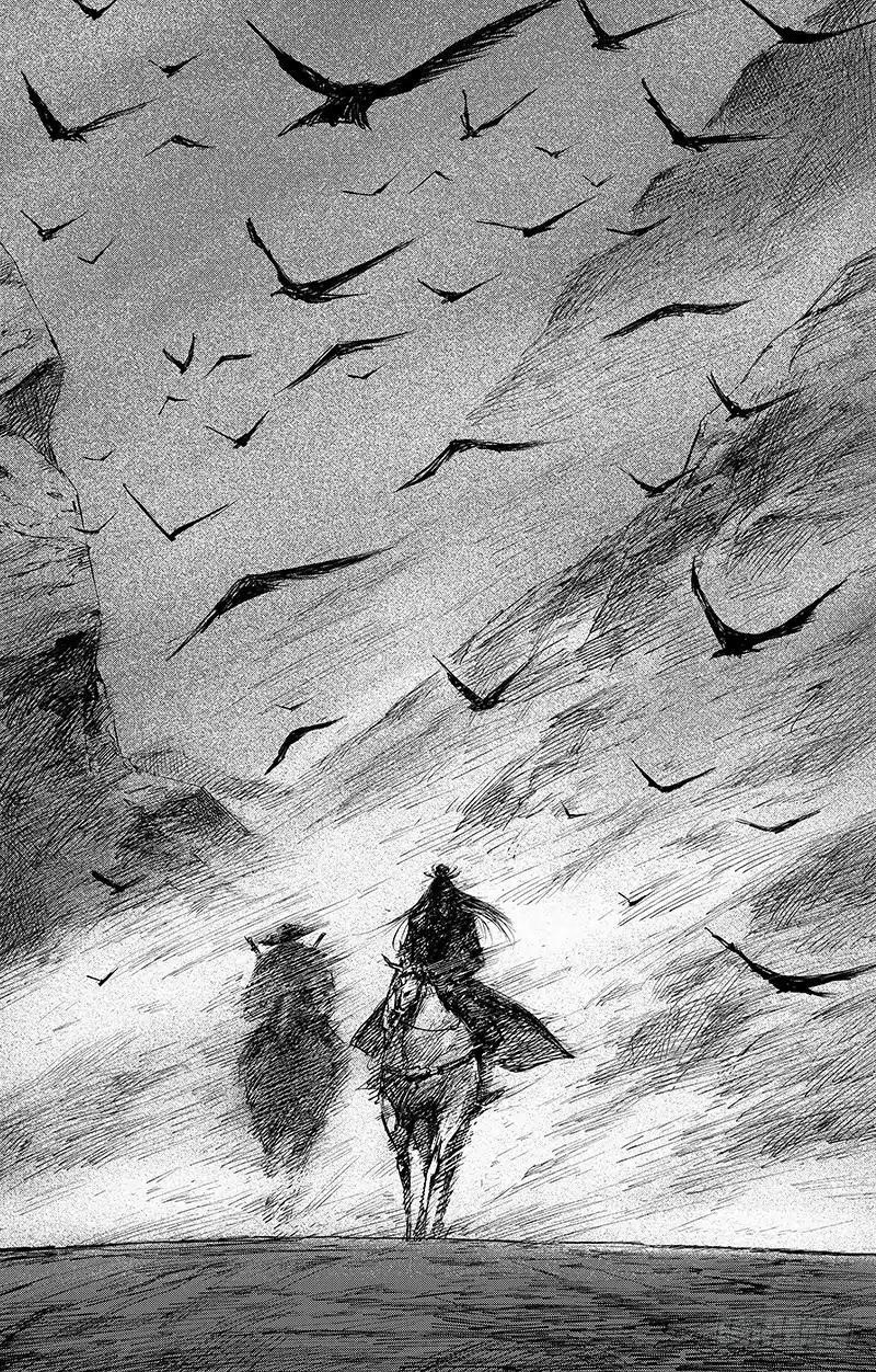 Blades of the Guardians Chapter 66.1 - Page 3