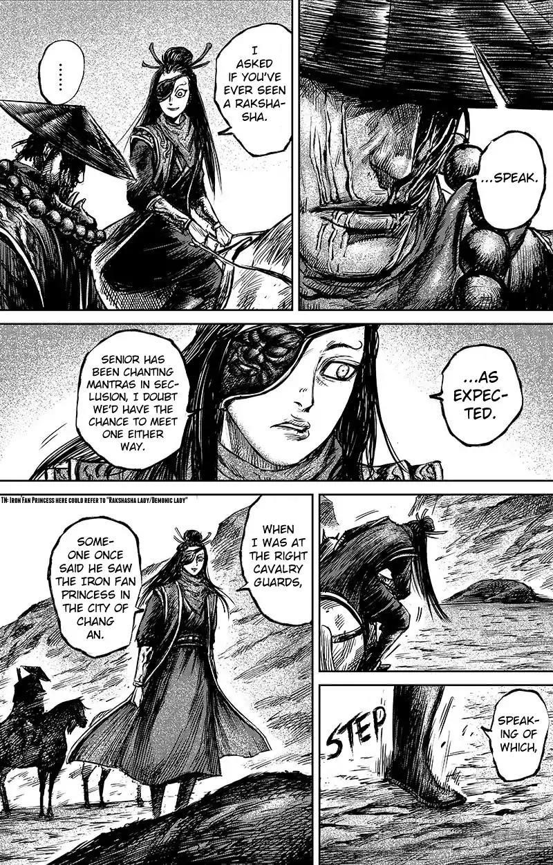 Blades of the Guardians Chapter 66.1 - Page 8