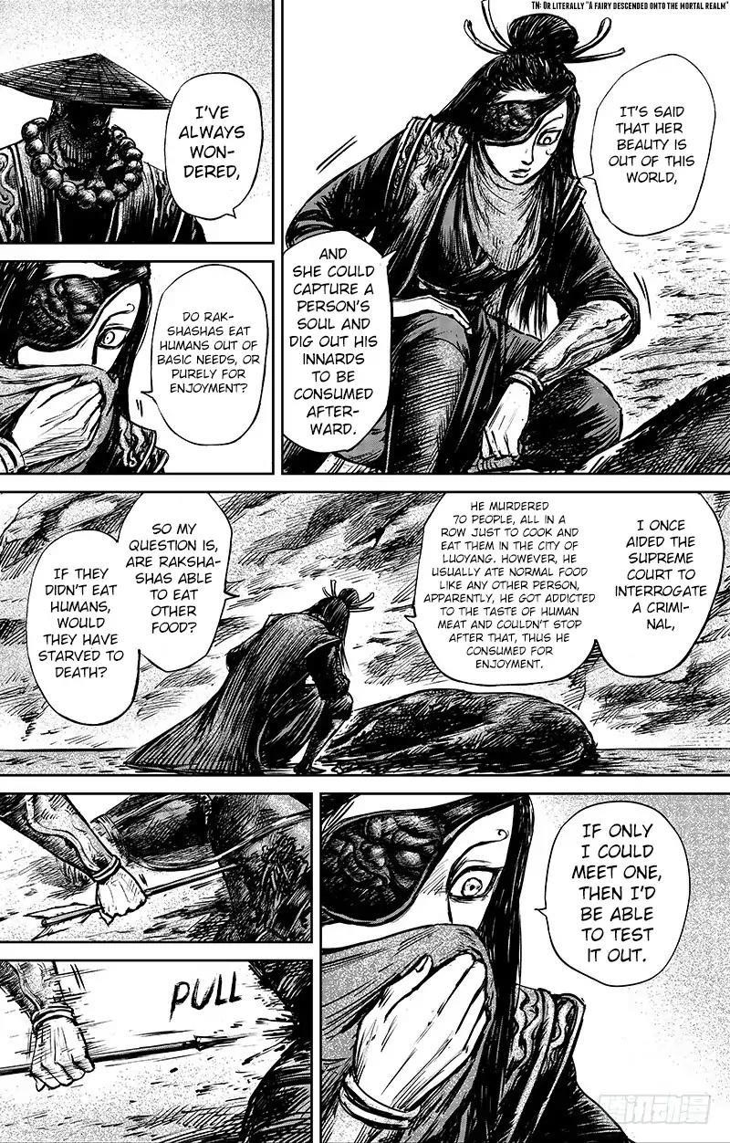 Blades of the Guardians Chapter 66.1 - Page 9