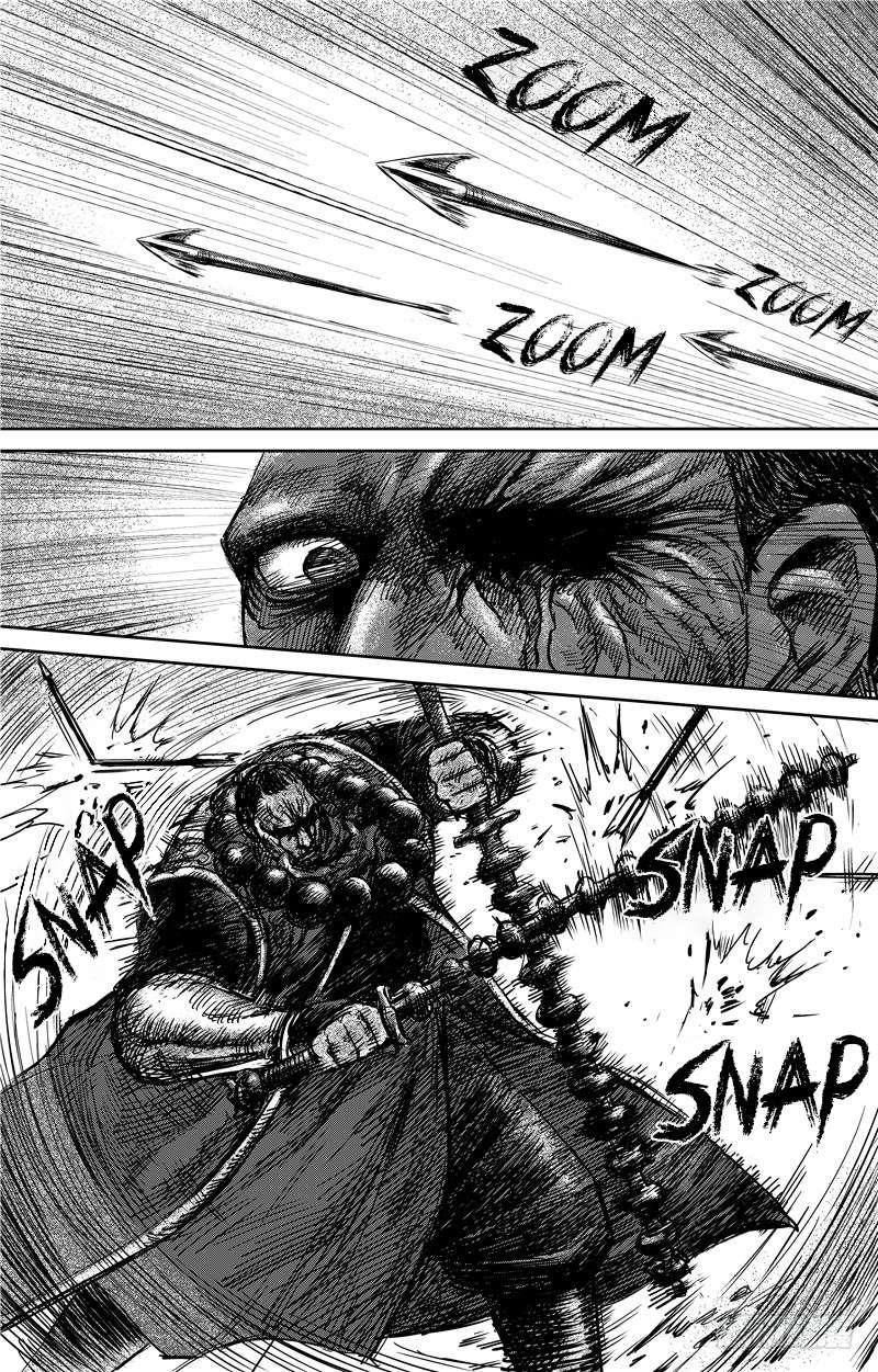 Blades of the Guardians Chapter 69 - Page 9