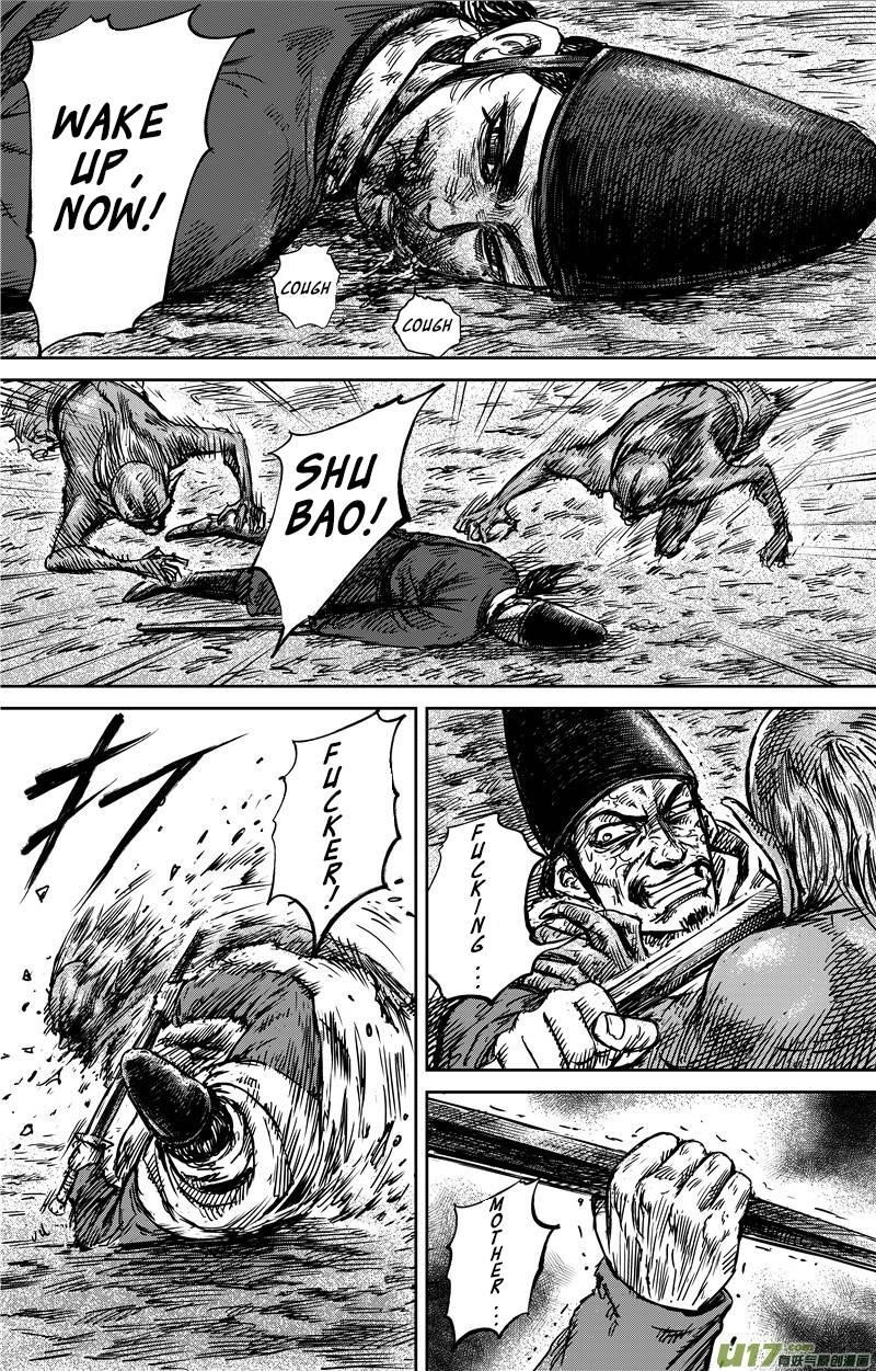 Blades of the Guardians Chapter 71 - Page 12