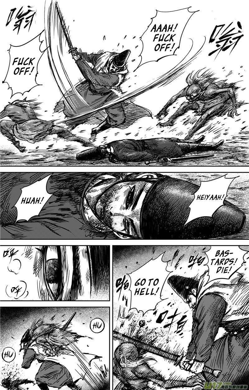 Blades of the Guardians Chapter 71 - Page 14