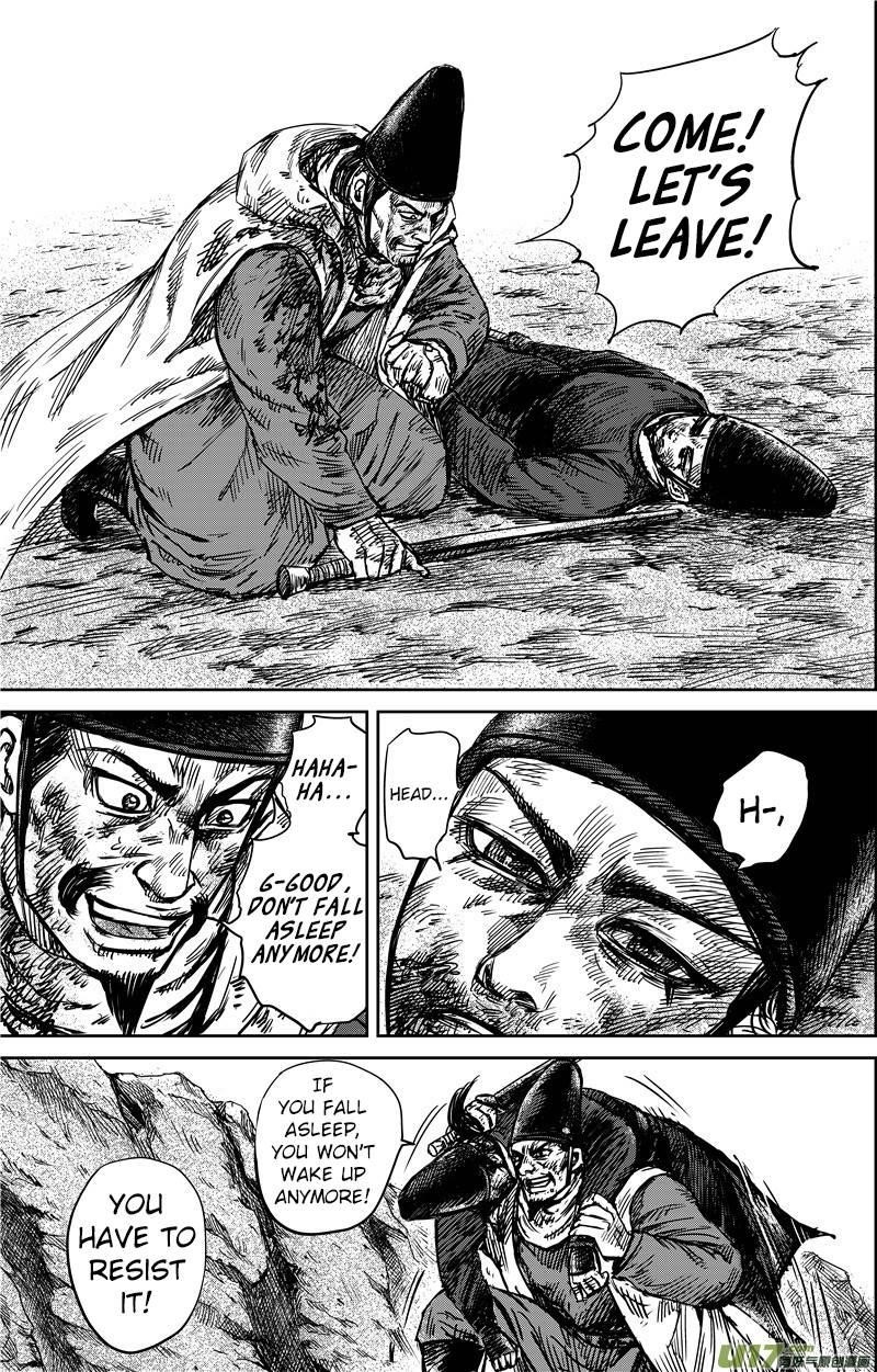 Blades of the Guardians Chapter 71 - Page 16