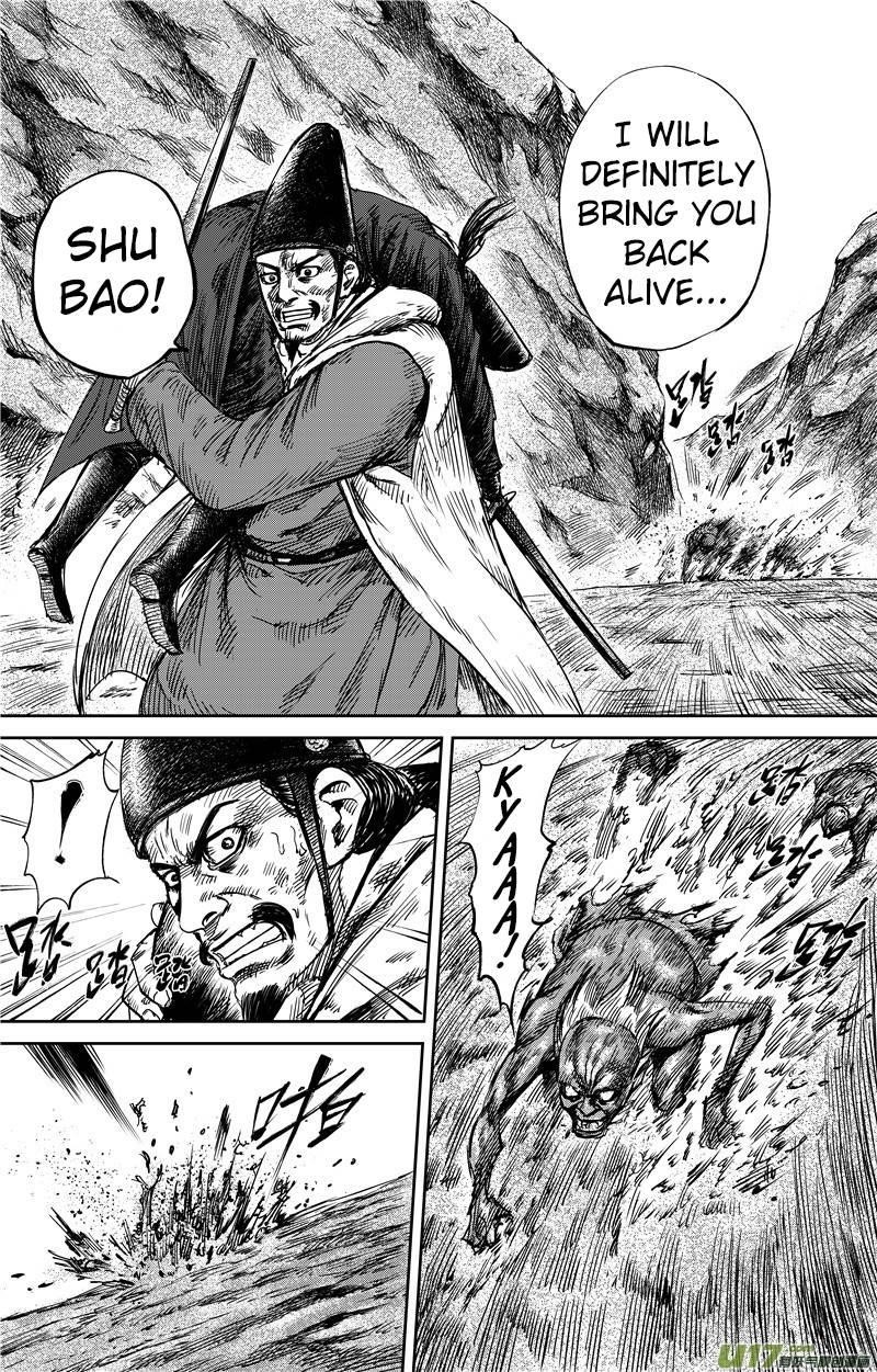 Blades of the Guardians Chapter 71 - Page 9