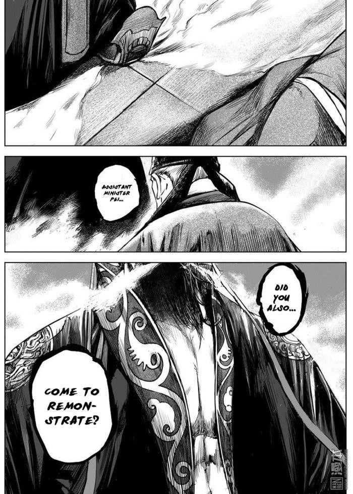 Blades of the Guardians Chapter 8 - Page 14