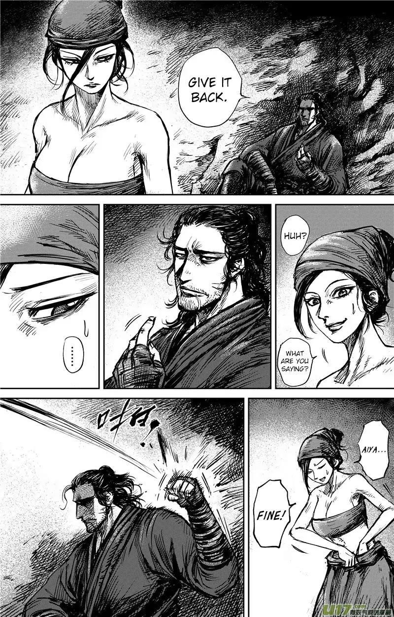 Blades of the Guardians Chapter 80 - Page 4