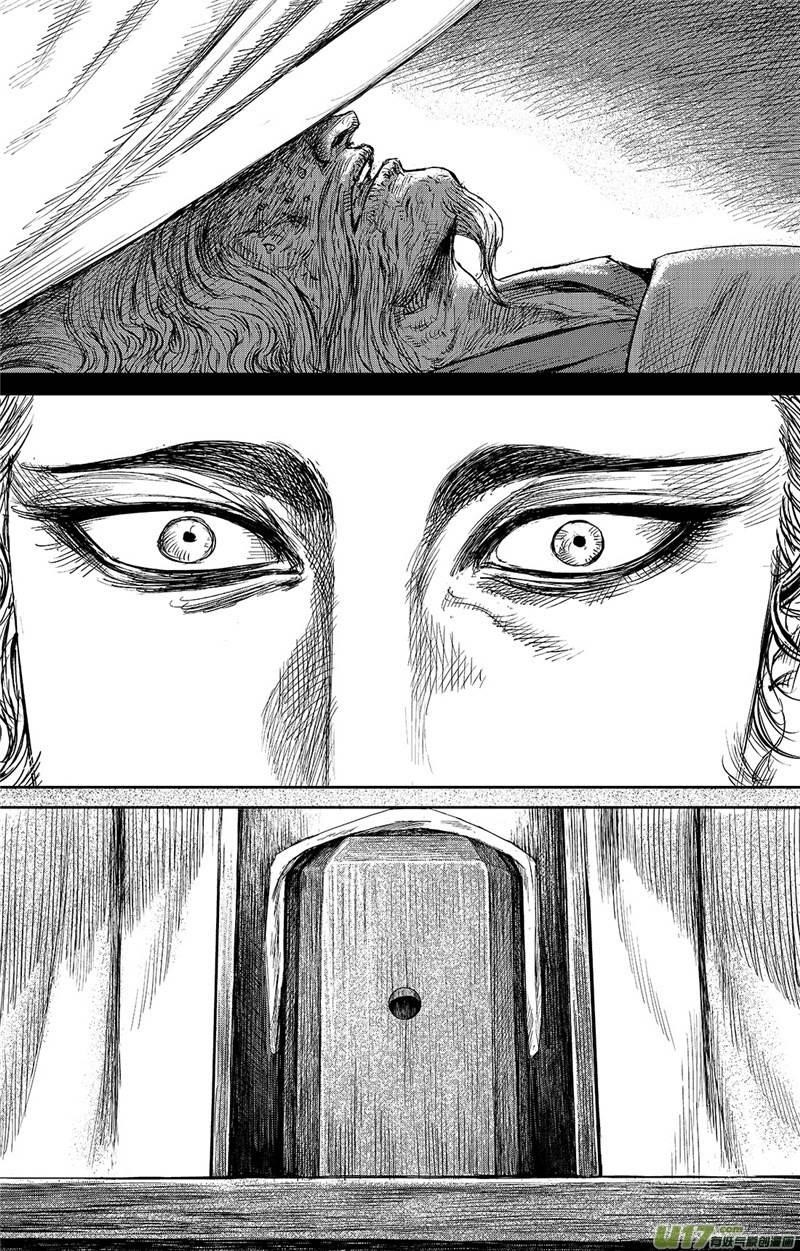 Blades of the Guardians Chapter 83 - Page 11