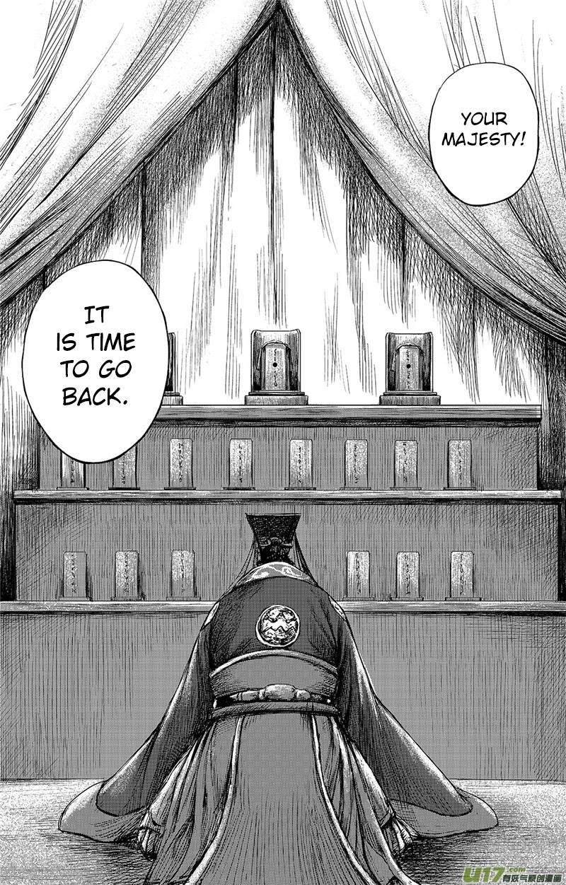 Blades of the Guardians Chapter 83 - Page 12