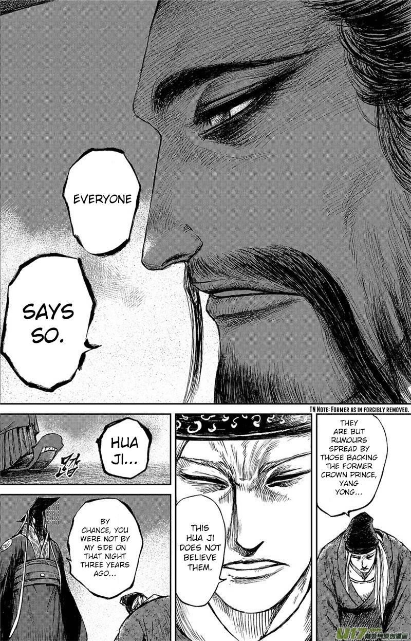 Blades of the Guardians Chapter 83 - Page 15