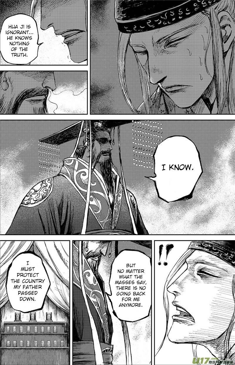 Blades of the Guardians Chapter 83 - Page 17