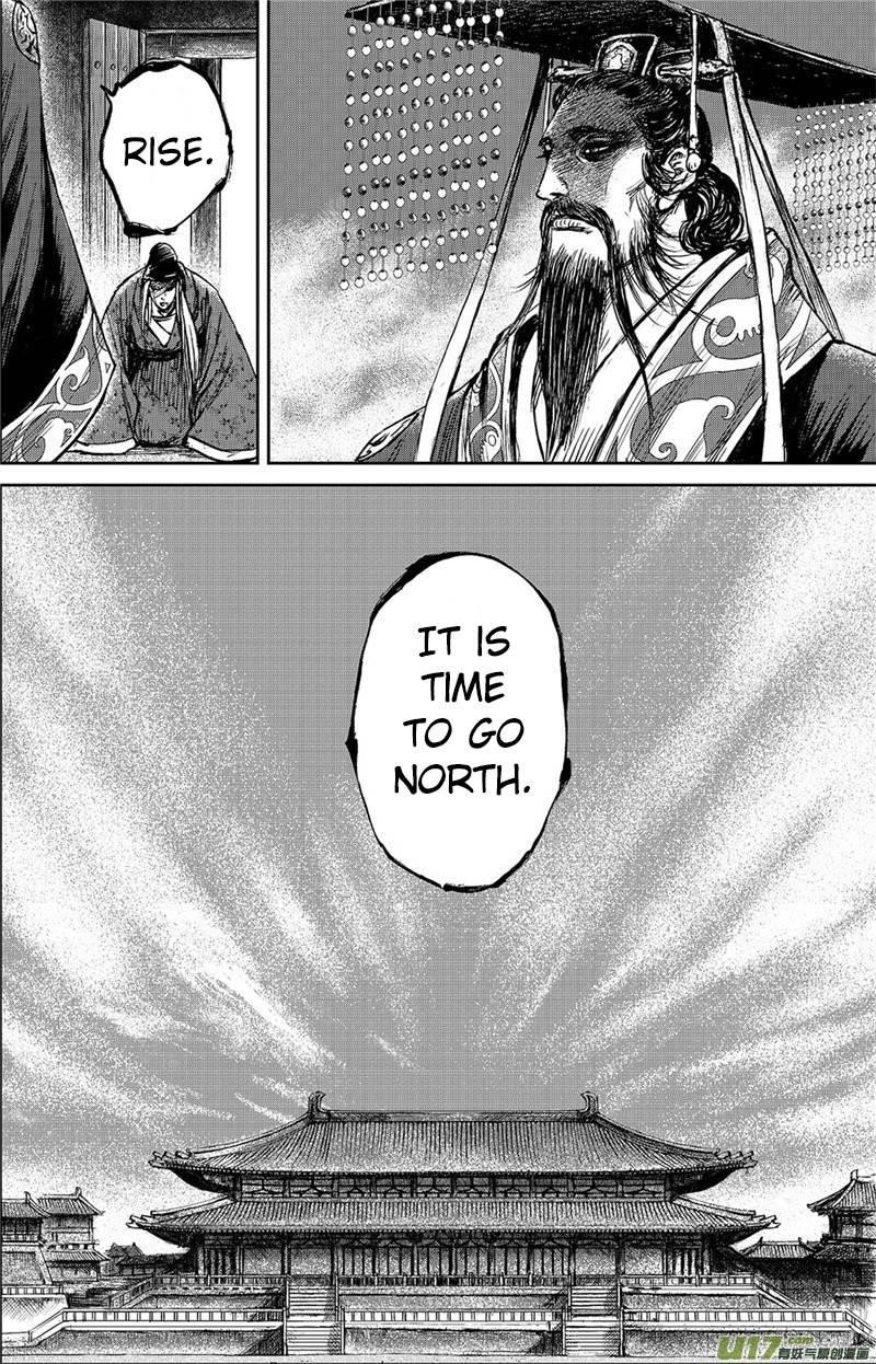 Blades of the Guardians Chapter 83 - Page 19