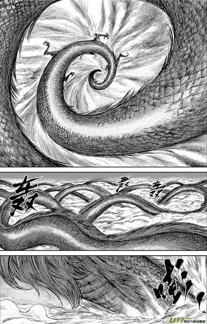 Blades of the Guardians Chapter 83 - Page 21