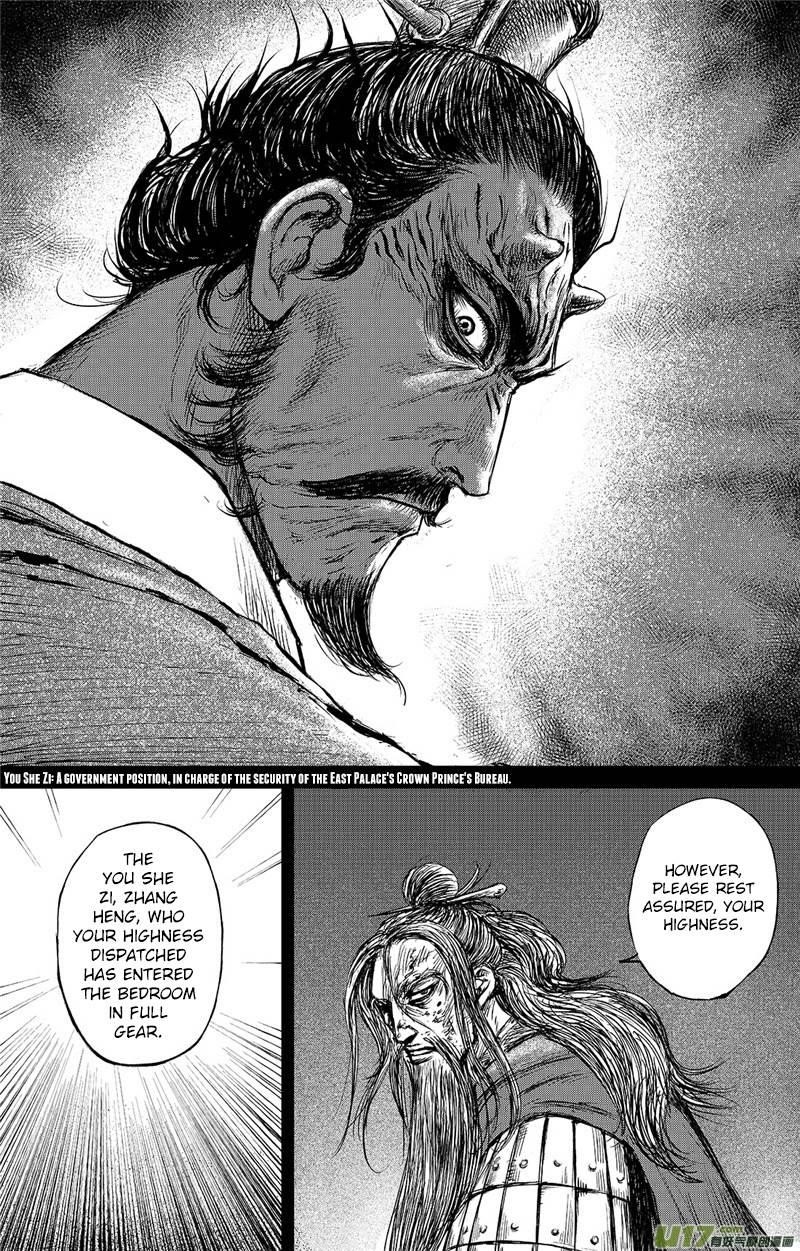 Blades of the Guardians Chapter 83 - Page 4