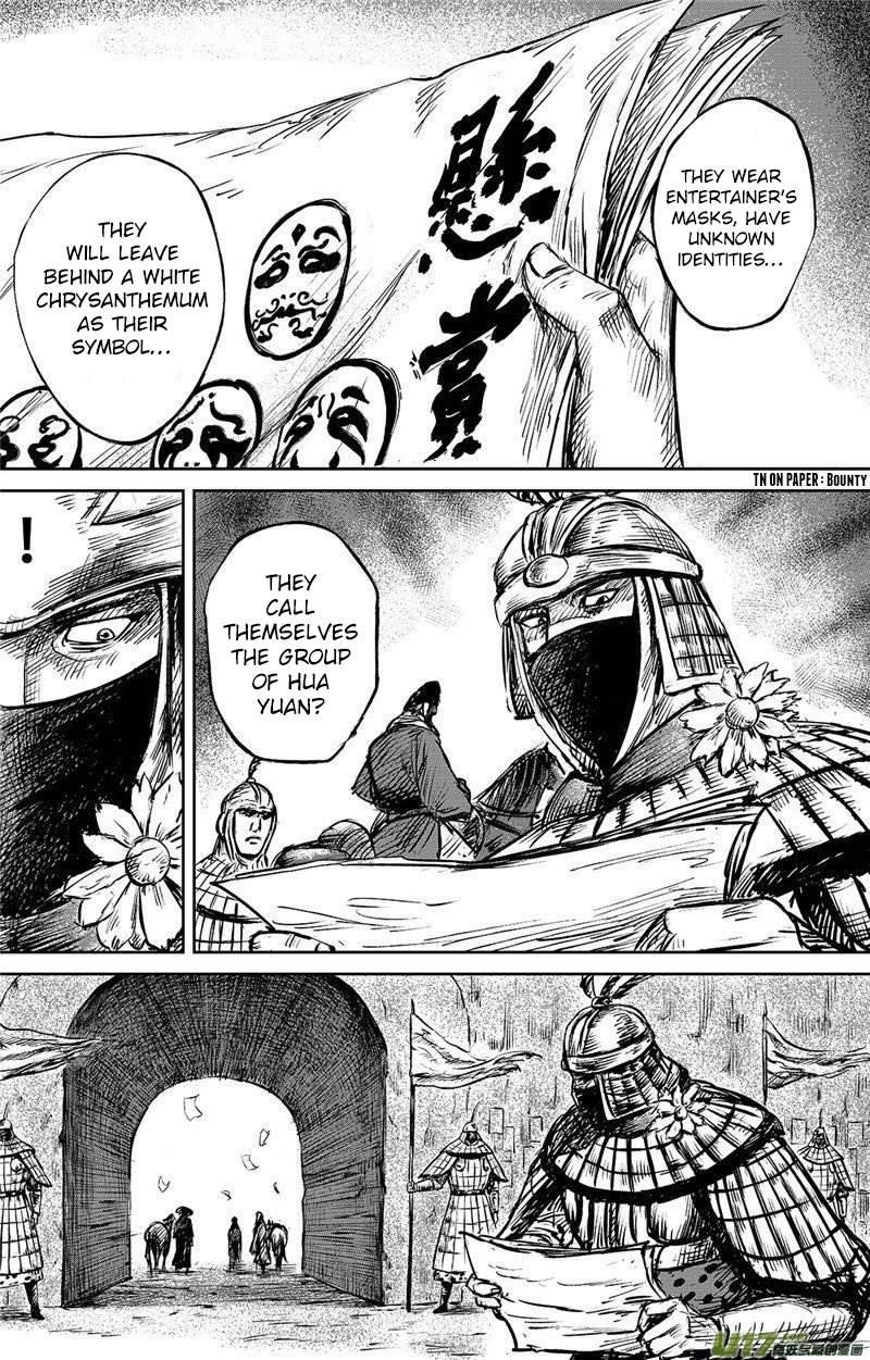 Blades of the Guardians Chapter 88 - Page 26