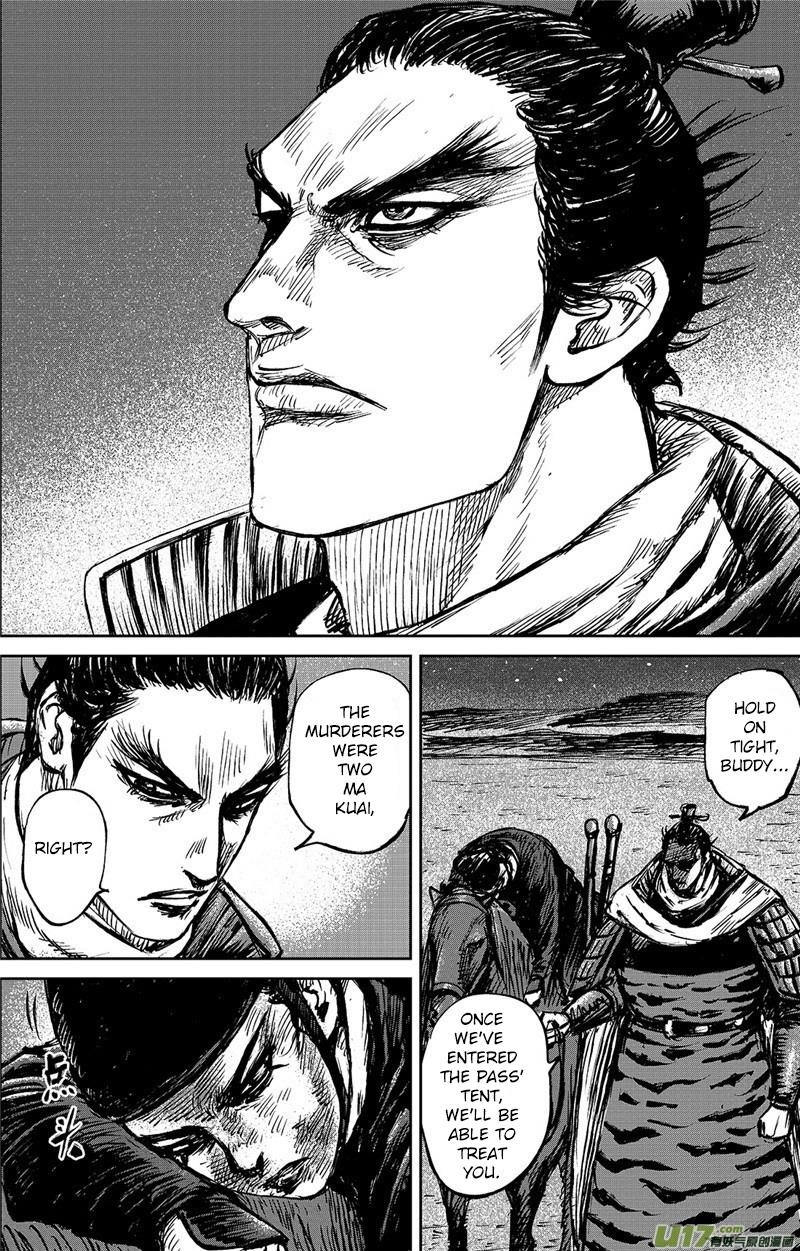 Blades of the Guardians Chapter 95 - Page 17