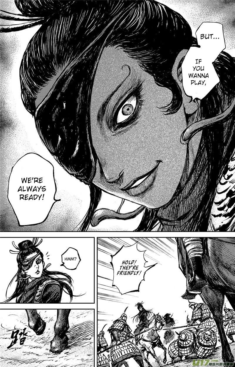 Blades of the Guardians Chapter 95 - Page 4