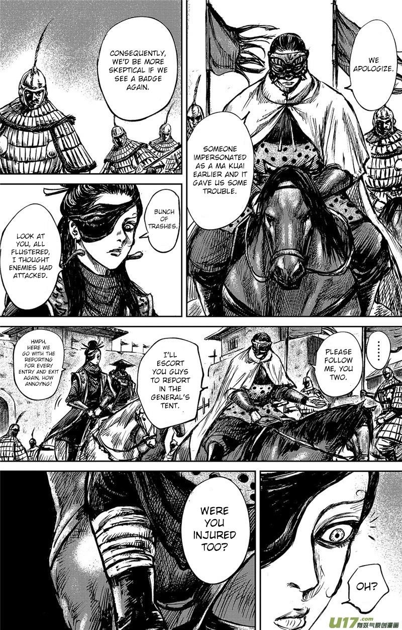 Blades of the Guardians Chapter 95 - Page 5