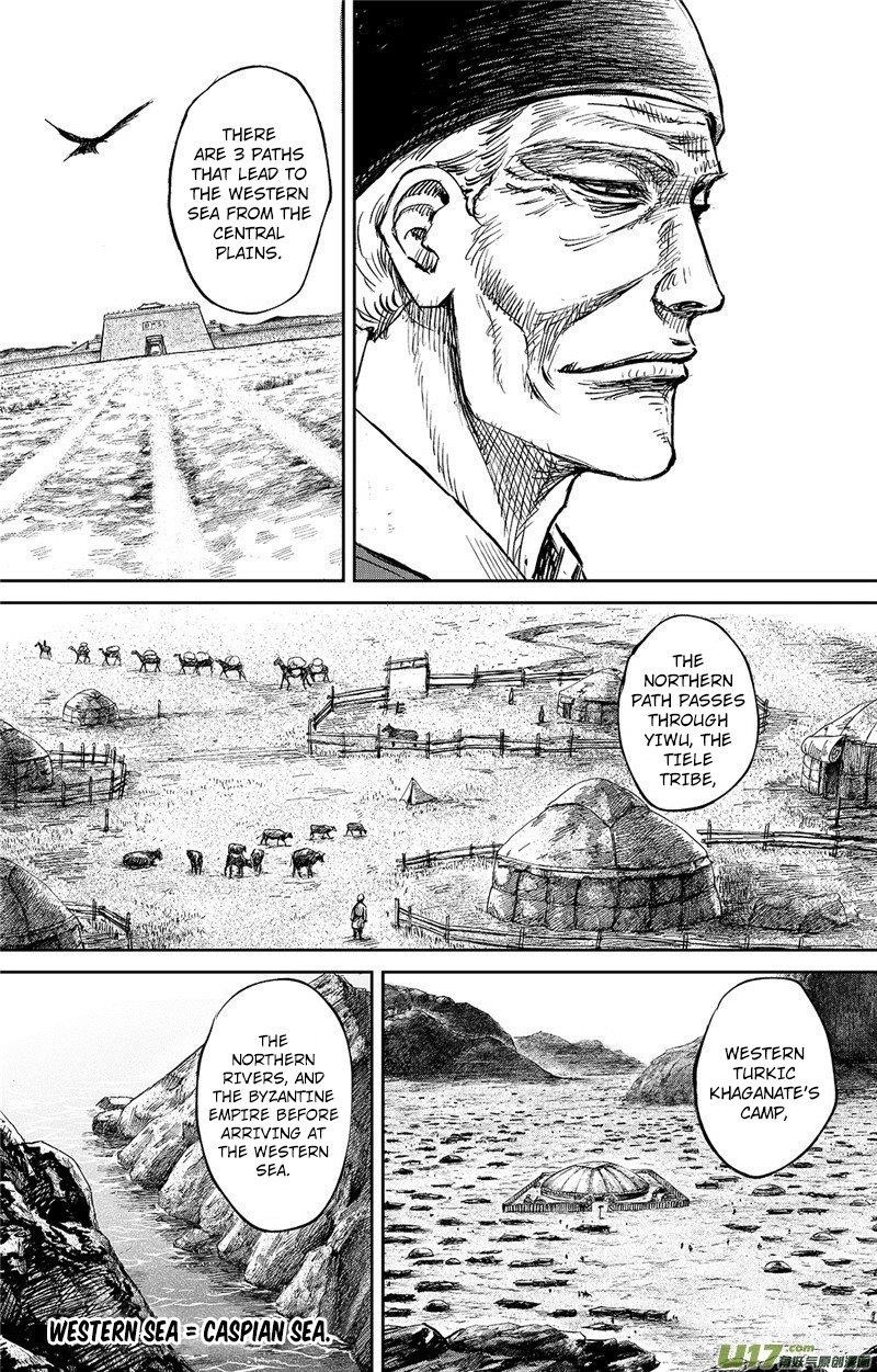 Blades of the Guardians Chapter 97 - Page 11