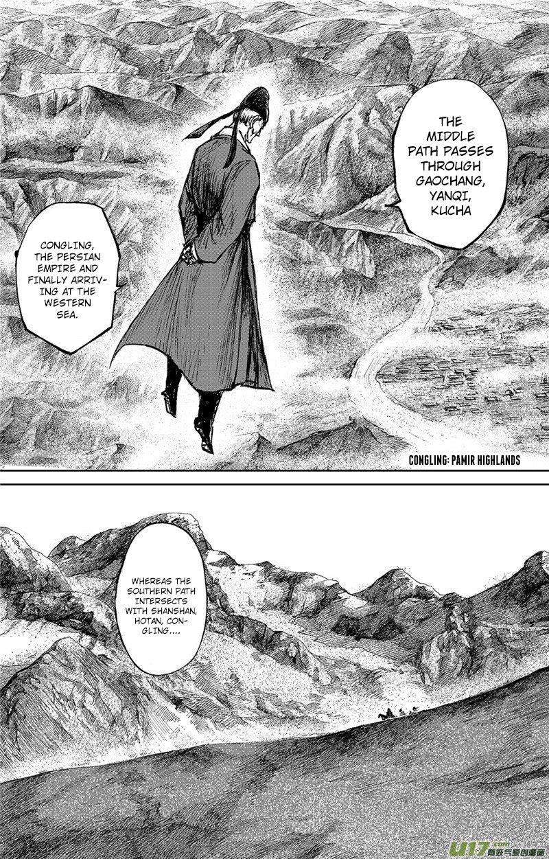 Blades of the Guardians Chapter 97 - Page 12