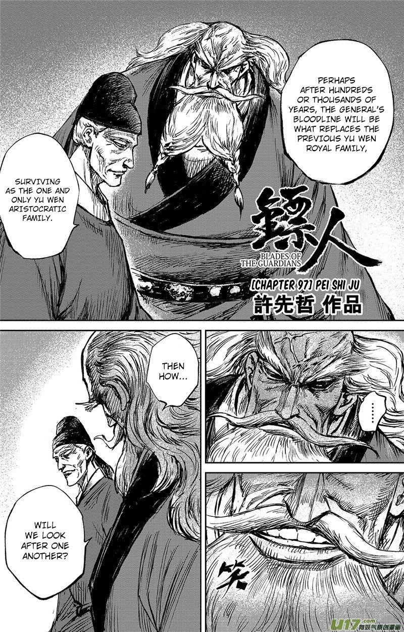 Blades of the Guardians Chapter 97 - Page 2