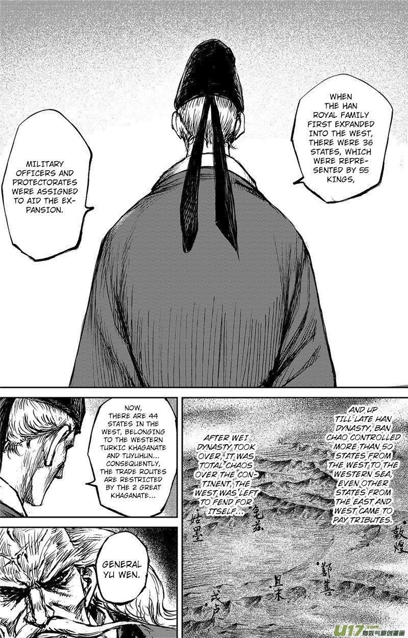 Blades of the Guardians Chapter 97 - Page 6