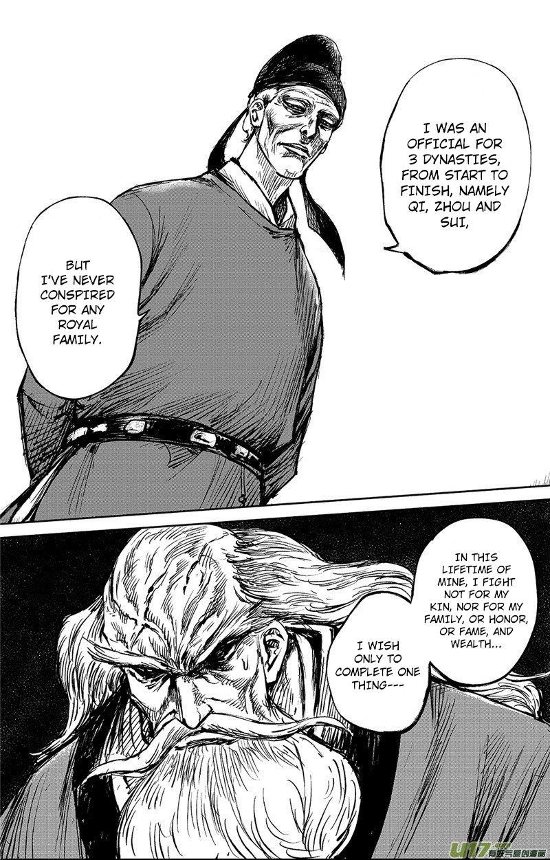 Blades of the Guardians Chapter 97 - Page 7